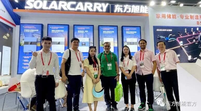 888体育.广州站圆满结束！再见2023年8月广州光伏电站